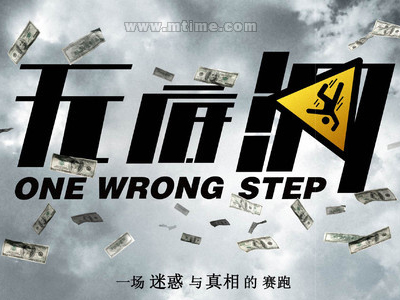 免费ios美国id分享最新